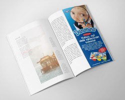 Danone Danonino mainos