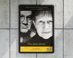 Pfizer Pfizer Alz juliste